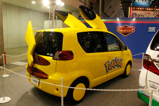 Illustration for article titled A Small Fleet of Cars. Pokémon Cars.